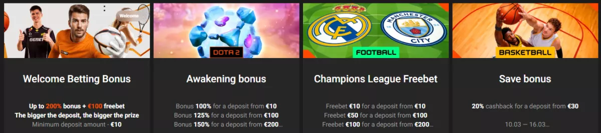 GGBet Bonuses